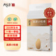 八寶貢（Ba Bao Rice）大米當(dāng)季新米云南八寶貢米 高原小粒香大米真空包裝文山 高原小粒香5kg