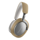 寶華韋健Bowers&Wilkins(B&W) Px8 無(wú)線(xiàn)hifi頭戴式藍(lán)牙耳機(jī) 旗艦智能主動(dòng)降噪高保真音樂(lè)耳麥長(zhǎng)續(xù)航 鎏沙棕