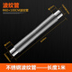 加厚不銹鋼排煙管林內能率燃氣熱水器加長(cháng)排氣排風(fēng)防風(fēng)管6cm配件 1米波紋管排煙管