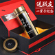 退伍軍人紀(jì)念品水杯送戰(zhàn)友老兵退伍禮物定制杯子送班長(zhǎng)退役轉(zhuǎn)業(yè)留念禮品保溫杯送兄男士生日禮物 艾美詩 高檔黑金保溫杯（禮盒裝）