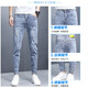 尡韻牛仔褲男韓版修身夏季新品薄款彈力破洞小腳牛仔褲男潮流百搭 1631藍色破洞款 29(2尺2)
