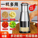 科技?jí)核馍衿?04不銹鋼特厚新款廚房拍拍刀壓蒜蓉大蒜神器 家用廚房好物-1秒碎蓉 【新品促銷(xiāo)】壓蒜神器