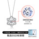 VIGG六芒星銀項(xiàng)鏈女鎖骨鏈吊墜七夕情人節(jié)禮物送女友老婆生日結(jié)婚紀(jì)念 六芒星項(xiàng)鏈（白）精美禮盒