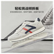 ZHR女鞋小白鞋夏季新品輕便透氣網(wǎng)面休閑鞋經(jīng)典百搭撞色運(yùn)動(dòng)鞋子女潮 米藍(lán)（網(wǎng)面款） 38