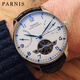 柏尼時(shí)（PARNIS） 月相星辰手表 男士飛行員鏤空自動(dòng)機械表 豪雅男表 皮帶經(jīng)典腕表 能顯大飛輪－PA767－阿拉伯數刻