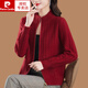 皮爾卡丹（pierre cardin）100%羊毛衫女秋冬針織開(kāi)衫寬松立領(lǐng)拉鏈毛衣外套外搭羊毛衫 酒紅色 L 110-120斤穿