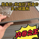 木飾面板碳晶板室內裝修護墻板裝飾板竹木纖維集成無(wú)縫墻板背景墻 定制款 8mm