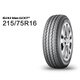 佳通輪胎(Giti) 輕客 600V1 215/75R16C 116/114S 10PR