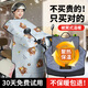 巨木電動車擋風被冬季加厚電瓶車擋風罩秋冬季節(jié)保暖防寒電動自行車前擋風加絨防水防風被踏板車防風被 電動車擋風被/夜間反光帶/灰色奶茶熊
