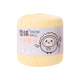 雪球毛線(xiàn)3號水蘇蕾絲線(xiàn)純棉線(xiàn)手工鉤針編織diy材料包手編細毛線(xiàn)團 09鵝黃