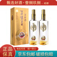 瀘州老窖窖齡60年 52度 濃香型白酒  年份隨機發(fā) 500ml 2瓶