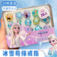 迪士尼（Disney）兒童首飾套裝戒指禮盒兒童生日禮物冰雪奇緣公主隨機(jī)發(fā)貨兒童禮物