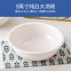 富彩陶瓷大碗湯盆大號家用湯古創(chuàng)意加厚特大號拉面碗和面盆拌餡大湯碗 純白款9英寸大湯碗1個【1400ML】