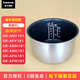 松下（Panasonic）原裝電飯煲內膽 4L/5L  SR-AFY/AFM/ANY/ANG/AFG/181/151-N-P內膽 ANY181/AFY181銀色 5L