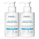 萊薇爾（LAVER） 全身美白身體乳280ml 身體美白滋養(yǎng)膏套裝 身體乳液男女士通用 身體美白滋養(yǎng)膏*2