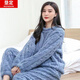 墾定（KENDING）珊瑚絨睡衣女秋冬季2023年新款加絨加厚懶人休閑冬天家居服兩件套 提花暖暖套裝-天藍色(上衣+褲子) 均碼 【建議90-150斤之內】
