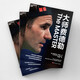 大師費德勒 《紐約時(shí)報》年度暢銷(xiāo)書(shū)，《紐約時(shí)報》資/深網(wǎng)球記者重磅力作
