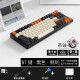 RK 987无线蓝牙机械键盘三模四轴可选87/104键樱桃轴PBT侧刻大碳王自如MAC平板游戏 黑橙三模(白光)-茶轴-87键 官方标配