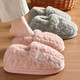 安尚芬棉拖鞋男士秋冬季居家外穿全包跟毛絨保暖松絨軟彈防滑軟底棉鞋女 皮粉 38-39