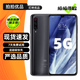 小米9 Pro 5G手機 二手手機 驍龍855Plus 安卓智能 全面屏拍照游戲手機 鈦銀黑 99新 8GB+256GB【更換品牌新電池】