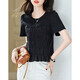 德瑪納【舒適與造型兼具】夏圓領(lǐng)100%棉短袖t恤泡泡袖拼接女式t恤