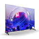 飛利浦75吋電視 75PUF8160/T3 高畫質(zhì)AI電視 120Hz 二級能效