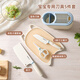 卡羅特嬰兒輔食刀具寶寶專(zhuān)用陶瓷工具全套兒童菜刀菜板二合一套裝 白-5件套