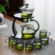 美斯尼 茶具套装玻璃自动泡茶器懒人自动磁吸泡茶壶现代简约功夫茶具 泡茶器+6杯