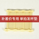 豪峰經(jīng)典其他茶杯