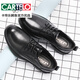 卡帝樂鱷魚（CARTELO）高檔特大碼皮鞋男46真皮4748胖腳48大頭49碼胖子加肥加大男鞋腳鞋 C2100黑色光面 48