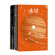 探索星空系列：太陽(yáng)+木星+水星+地球（套裝共4冊(cè)）