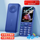 金立L13 新品老人手機4G全網(wǎng)通移動(dòng)聯(lián)通電信大字大聲大按鍵超長(cháng)待機雙卡雙待學(xué)生老年手機功能機備用機 藍色 4G全網(wǎng)通版