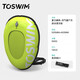 TOSWIM12L跟屁蟲游泳戶外漂浮球標雙安全氣囊游泳圈救生神器 夏日蟬鳴