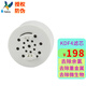 道爾頓（Doulton） 臺上臺下凈水器9504M10/5504M15/2504M12UCC陶瓷濾芯KDF/PF濾芯等多型號規格 KDF4花灑用濾芯