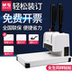 晨光財務(wù)裝訂機 憑證裝訂機熱熔鉚管打孔機 【鋼底款】30mm裝訂厚度 | 附鉚管110根