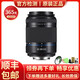 【二手95新】三星微單相機鏡頭NX1000 NX2000 NX3000 NX3300 三星50-200mm F4-5.6 OIS 黑色 99新