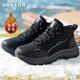 哈森男鞋冬季棉鞋男真羊毛高幫保暖加絨休閑運動(dòng)厚底戶(hù)外雪地靴男 黑色 41