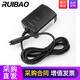 瑞寶（RUIBAO） 對講機(jī)耳機(jī)線耳麥適用摩托羅拉MTP850 MTH800 MTH650 830 MTH600 MTH850手臺配件 線充充電器【可折疊插頭】