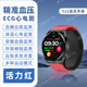 Skyunion協(xié)立【加壓氣泵式】高精準(zhǔn)測血壓氣囊智能手表無創(chuàng)測血糖尿酸血脂心電圖血氧監(jiān)測健康手環(huán)心率老人 【旗艦版】【活力紅】【圓形】