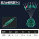傲湖太空豆套裝新款黑坑優(yōu)質(zhì)硅膠太空豆競技無影卸力主線組釣魚小配件 10組/盒【 水綠無影太空豆7+2】 M【適用線號2.5~4.0#】