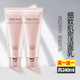 珀萊雅（PROYA）細(xì)致肌密潔面乳霜120g低泡洗面奶泡沫細(xì)膩旗艦款 緊致潔面2支 120g