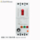 ZjJIanMe 建盟 JM15LD電機潛水泵風(fēng)機缺相保護器三相380v可調過(guò)載斷相開(kāi)關(guān) 普通款40A:1.1kw-11kw
