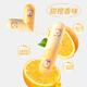 采青兒童保濕補(bǔ)水潤唇膏滋潤可愛卡通學(xué)生潤護(hù)淡化唇紋防干裂 小豬甜橙（第2支半價(jià)）