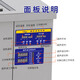 唯能超聲（UL TRASONIC CLEANER）超聲波清洗機(jī)工業(yè)一體機(jī)大功率五金大容量清洗設(shè)備高頻多頻 增加功率調(diào)節(jié)