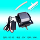 日生DC車載直流泵接電瓶點煙器12V24V戶外打氧充氧增氧氣泵 DC-30單機(12V)