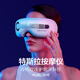 特斯拉（E10）眼部按摩儀 護(hù)眼儀成人兒童眼保儀眼睛按摩器學(xué)生智能AI眼罩熱敷冰敷領(lǐng)導(dǎo)高檔禮品生日禮物 皓月白