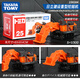 多美卡（TAKARA TOMY）合金小汽車模型玩具男孩工地建筑工程車推土機挖掘機貨柜運輸卡車 25號日立挖掘機158264 多美卡紅白盒
