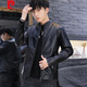 皮爾卡丹（pierre cardin）男士皮衣秋冬2025新款男裝加絨加厚皮褂30歲夾克春秋皮油外套 黑色 175 XL