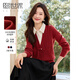 熙世界（sllsky）新中式假兩件毛衣設計感小眾襯衫翻領(lǐng)拼接打底針織衫秋冬 胭脂紅 XL