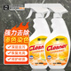 雅彩潔 石材滲色清潔劑大理石臺面去污廚房地板除銹除色500ml*2瓶